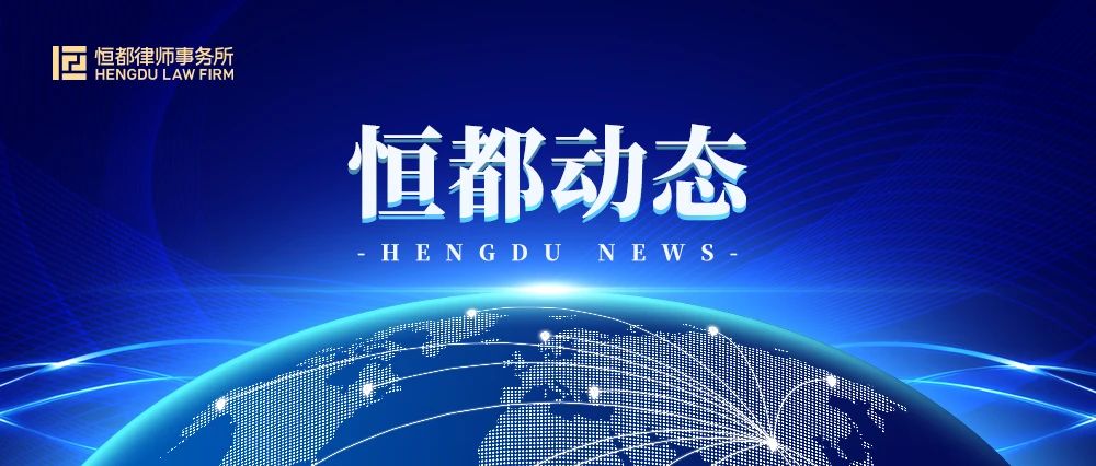 开云电竞动态.jpg